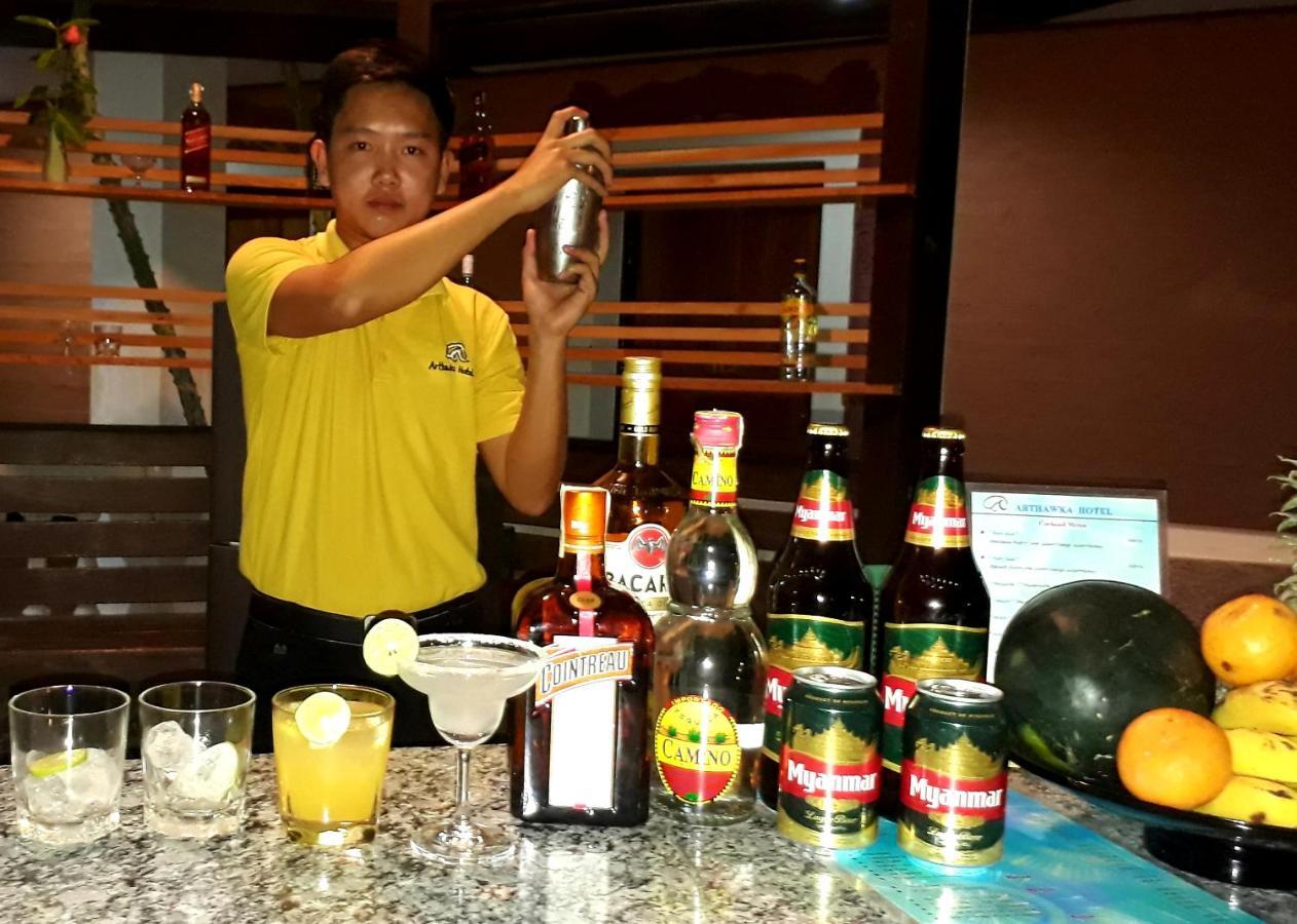 อาร์ทอกา โฮเต็ล Hotel New Bagan ภายนอก รูปภาพ